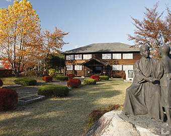 石川啄木記念館